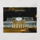 Suche nach aserbaidschan postkarten Azerbaijan