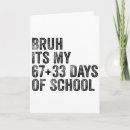 Suche nach klassenzimmer karten Vorschule