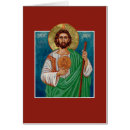 Suche nach jehuda Christlich