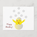 Suche nach lustige küken postkarten Gelb