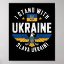 Suche nach freiheit poster Ukrainisch