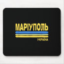 Suche nach europa flagge mousepads Politik