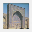 Suche nach schreiner magnete Islamisch