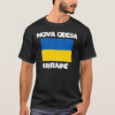 Suche nach nova kleidung Ukrainisch
