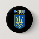 Suche nach jüdische symbole buttons Blau