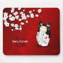 Suche nach kirschblüten mousepads Rot