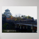 Suche nach osaka poster Landschaft