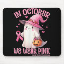 Suche nach kerzen mousepads Rosa