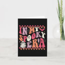 Suche nach hippie karten Groovy