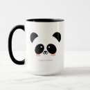 Suche nach panda tassen niedlich