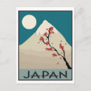 Suche nach ahornbaum postkarten Japan