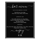 Suche nach suite poster Klassisch