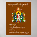 Suche nach wahrheiten poster Buddhismus