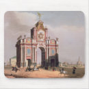 Suche nach moskau mousepads 19