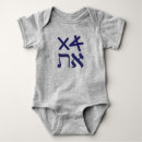 Suche nach marine babykleidung Modern