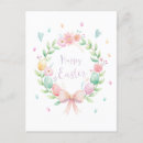 Suche nach zärtlichkeit postkarten Blume