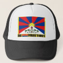 Suche nach tibet accessoires Flagge
