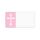 Suche nach kreuz rücksende aufkleber Erste heilige kommunion
