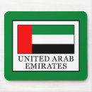 Suche nach arabische mousepads Vereinigte arabische emirate