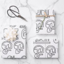 Suche nach buchstaben geschenkpapier Für sie