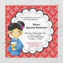 Suche nach neues restaurant einladungen Offenes haus