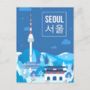 Suche nach berühmtesten postkarten Aquarell