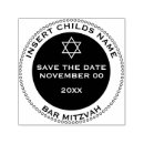 Suche nach bar mitzvah Party