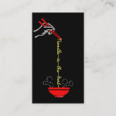 Suche nach japanische nahrung visitenkarten Koreanisch