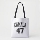 Suche nach nicht mein präsident taschen Kamala für den präsidenten
