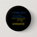 Suche nach nationales wappen buttons Ukrainische flagge