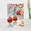 Suche nach chinese new year karten Blume