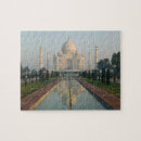 Suche nach indien puzzle Kuppel