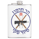 Suche nach ski flachmänner Spaß