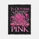Suche nach volleyball decken Rosa