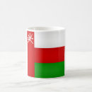 Suche nach oman kaffee tassen Omani