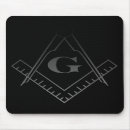 Suche nach kompass mousepads Quadrat