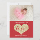 Suche nach gold valentinstagskarten Valentin tageskarten