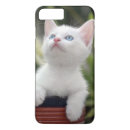 Suche nach fokus iphone hüllen Fokus auf vordergrund