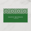 Suche nach islamische visitenkarten Moslems