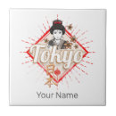 Suche nach vintage japan fliesen Geisha