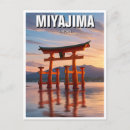 Suche nach itsukushima poster Hiroshima