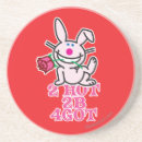 Suche nach die beleidigung untersetzer Herz