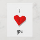 Suche nach vektor postkarten Liebe