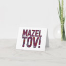 Suche nach tween karten Lila
