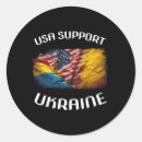 Suche nach dreizack aufkleber Ukrainisch