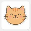 Suche nach kawaii niedliche aufkleber Katzenliebhaberin