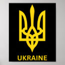 Suche nach ukraine wappen poster Blau