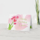 Suche nach cousin karten Blumen