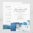 Suche nach santorini einladungen Aquarell