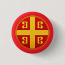Suche nach byzantinisch Byzantinenkreuz